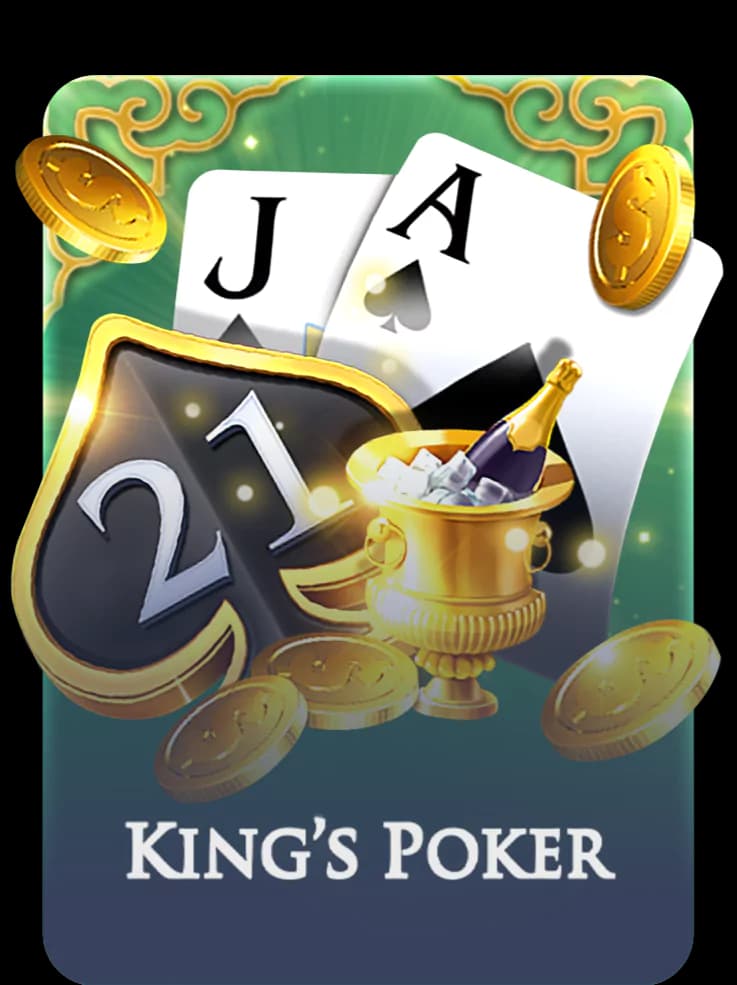 KingPoker