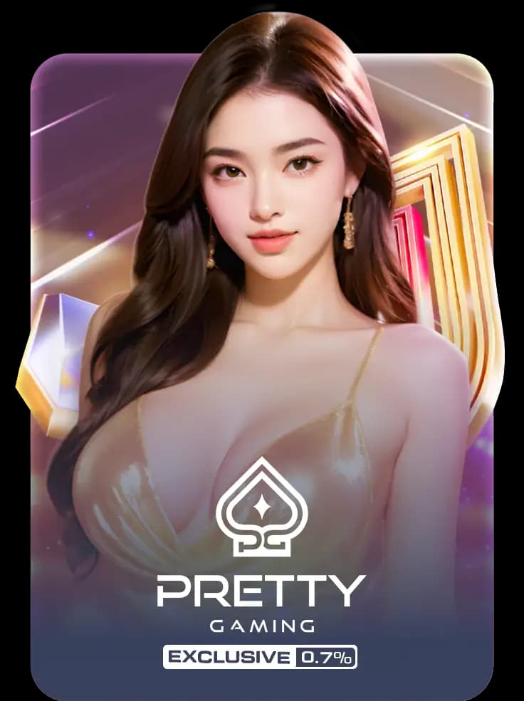 Pretty Gaming Commission